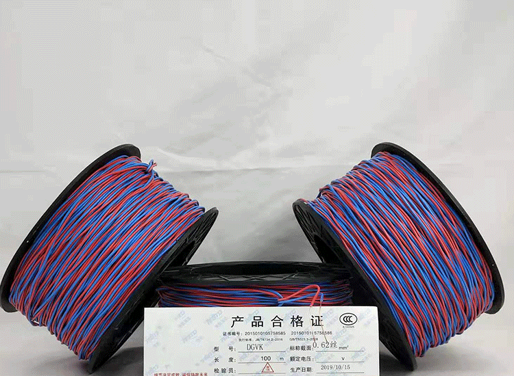 三乡镇数码电子雷管三乡镇放炮线.png