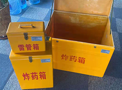 三乡镇爆破器材仓库储存规模全解析